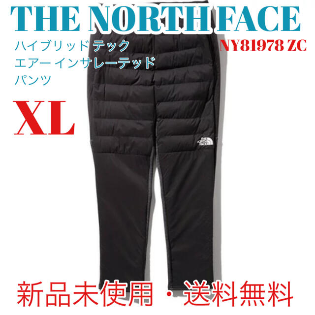 THE NORTH FACE(ザノースフェイス)の【ace様専用】ハイブリッド テック エアー インサレーテッド メンズのパンツ(その他)の商品写真