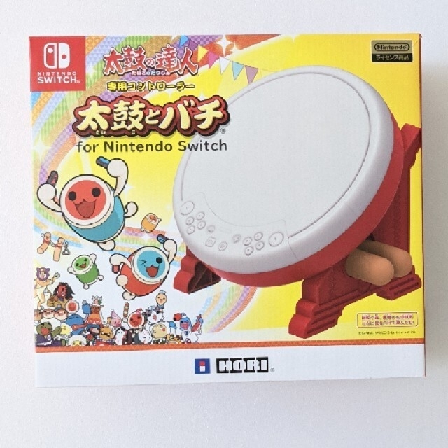 値下げ！！ 太鼓の達人　専用コントローラー　太鼓とバチ　Switch スイッチ