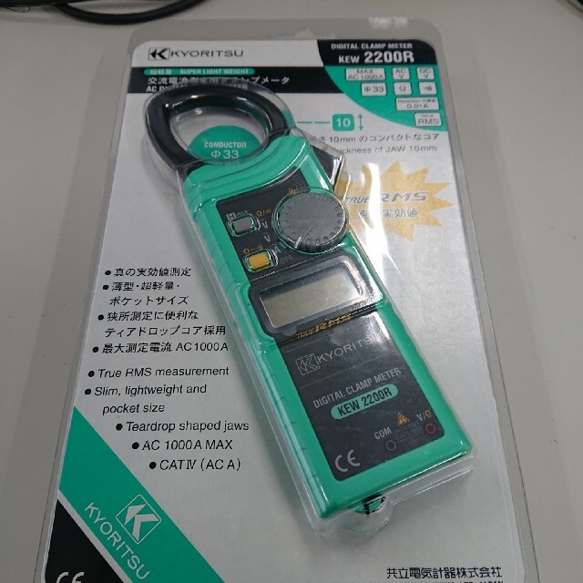 共立電機計器ｸﾗﾝﾌﾟﾒｰﾀｰKEW2200R