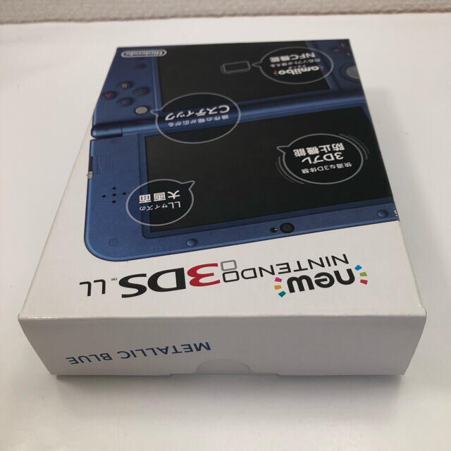 ⭐️新品未使用‼︎ Nintendo NEW 3ds LL本体 メタリックブルー 激安
