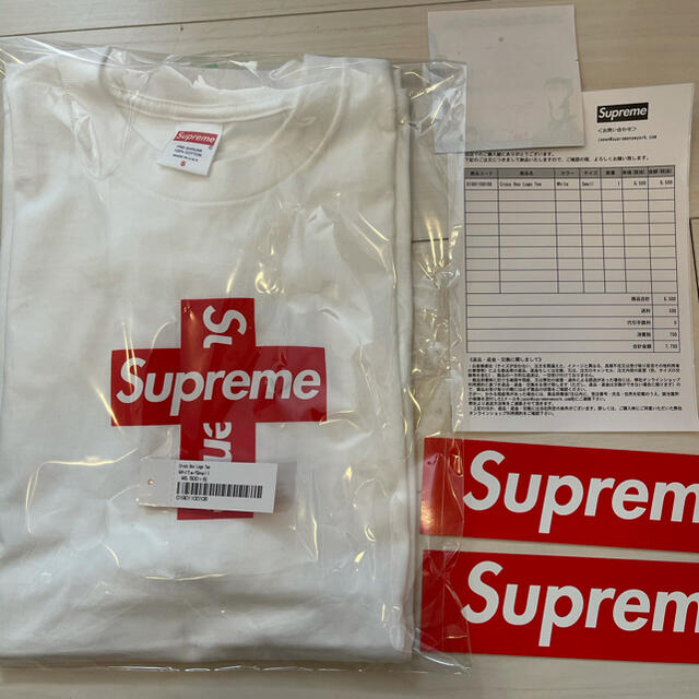 Supreme(シュプリーム)のSupreme　Cross Box Logo Tee  Sサイズ メンズのトップス(Tシャツ/カットソー(半袖/袖なし))の商品写真