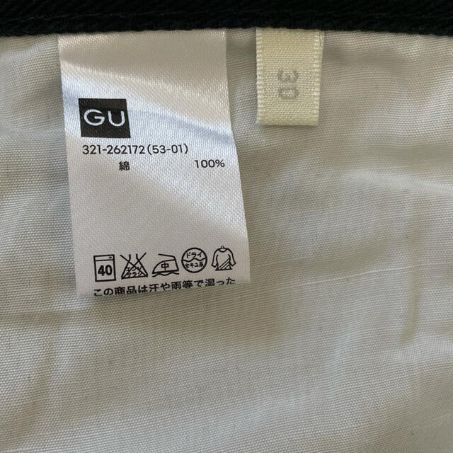 GU(ジーユー)の【超美品】GU メンズ デニムパンツ ブラック メンズのパンツ(デニム/ジーンズ)の商品写真