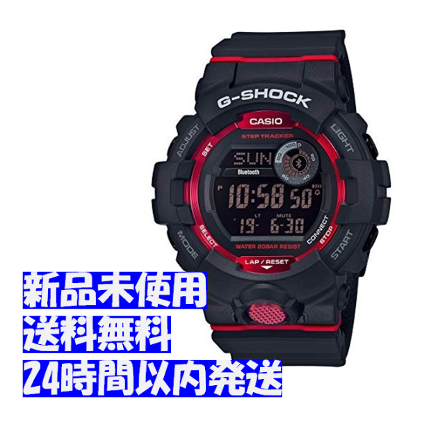 G-SHOCK(ジーショック)の【新品】G-SHOCK GBD-800-1JF メンズ メンズの時計(腕時計(デジタル))の商品写真