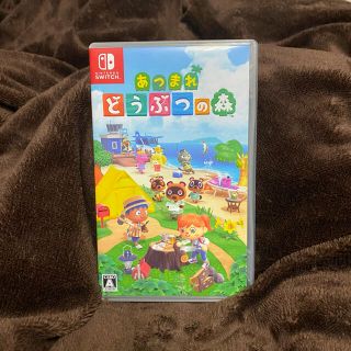 ニンテンドースイッチ(Nintendo Switch)の【中古品】あつまれどうぶつの森 Nintendo Switch(家庭用ゲームソフト)