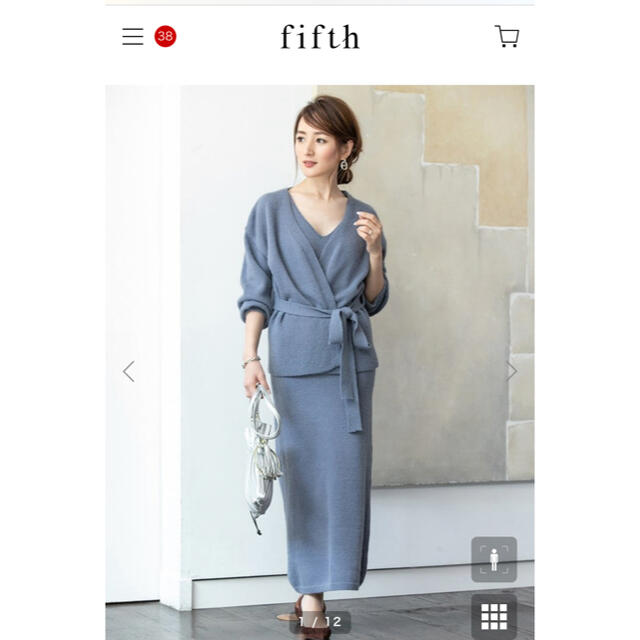 fifth(フィフス)のfifth ニットアップ　ブルー レディースのトップス(ニット/セーター)の商品写真