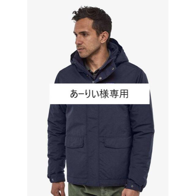 patagonia（パタゴニア）イスマスジャケット Navy Blue  S