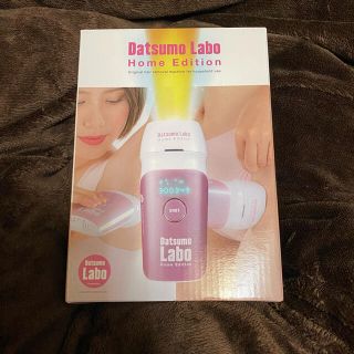 【新品未開封】脱毛ラボ DL001 Datsumo Labo (脱毛/除毛剤)