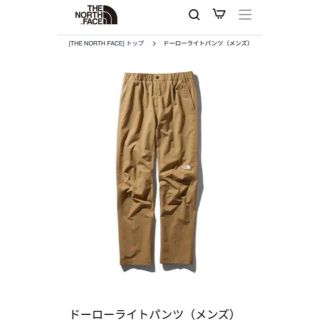 ザノースフェイス(THE NORTH FACE)の【極美品】THE NORTH FACE ドーローライトパンツ  Lサイズ 人気(ワークパンツ/カーゴパンツ)