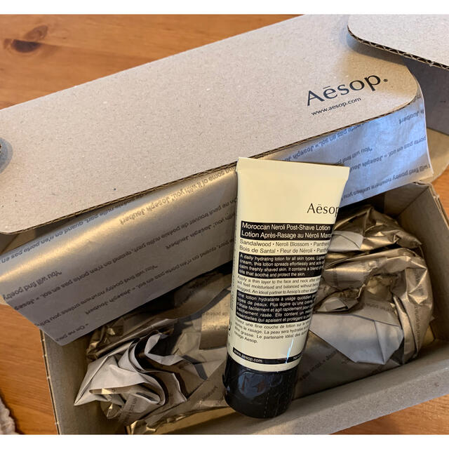 Aesop(イソップ)の本日23時まで限定セール中❗️Aesopモロッカンネロリポストシェーブローション コスメ/美容のスキンケア/基礎化粧品(化粧水/ローション)の商品写真