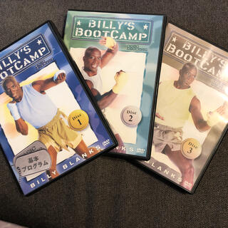ビリーブブートキャンプ　DVD 3枚セット(スポーツ/フィットネス)