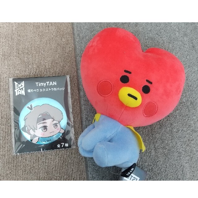 防弾少年団 Bts Bts テテ ムー様優先の通販 By Yoshie S Shop ボウダンショウネンダンならラクマ 防弾少年団 Bts Bts テテ ムー様優先の通販 By Yoshie S Shop ボウダンショウネンダンならラクマ