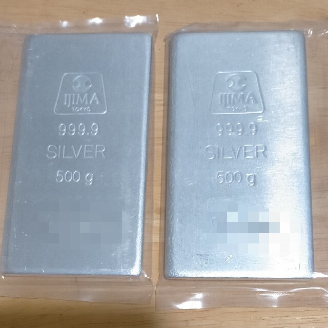 貨幣日本製 新品未開封 1kg(500g×2) 銀地金 銀インゴット 999.9