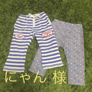 ジャンクストアー(JUNK STORE)のにゃん様♡キッズボトムス(パンツ/スパッツ)