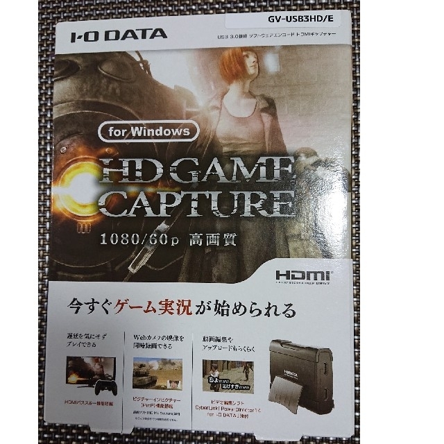 I-O DATA HDMI ゲームキャプチャー GV-USB3HD/Eのサムネイル