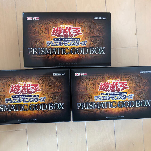 遊戯王 PRISMATIC GOD BOX  3箱