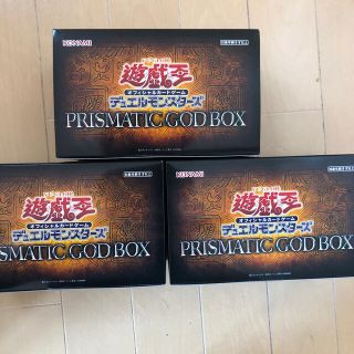 遊戯王　プリズマティックゴッドボックス　3箱