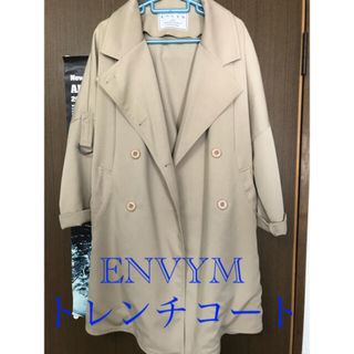 アンビー(ENVYM)のENVYM トレンチコート　スプリングコート(トレンチコート)