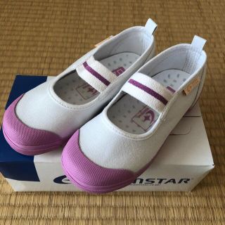 ムーンスター(MOONSTAR )の【新品未使用】ムーンスター  キャロット上靴　17.5(スクールシューズ/上履き)