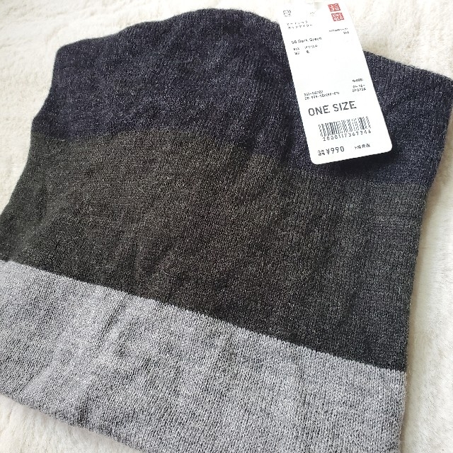 UNIQLO(ユニクロ)の新品ユニクロ3wayネックゲイター メンズのファッション小物(ネックウォーマー)の商品写真