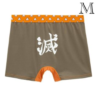 ジーユー ボクサーパンツ メンズ の通販 100点以上 Guのメンズを買うならラクマ ジーユー ボクサーパンツ メンズ の通販 100点以上 Guのメンズを買うならラクマ