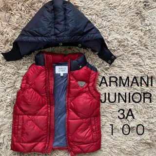 アルマーニ ジュニア(ARMANI JUNIOR)のアルマーニジュニア　ダウンベスト赤3A100 90男の子2歳3歳(ジャケット/上着)