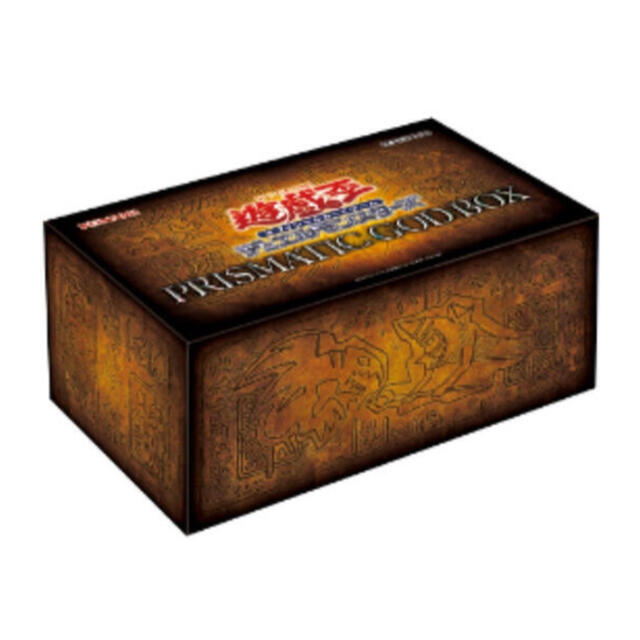 遊戯王　PRISMATIC GOD BOX