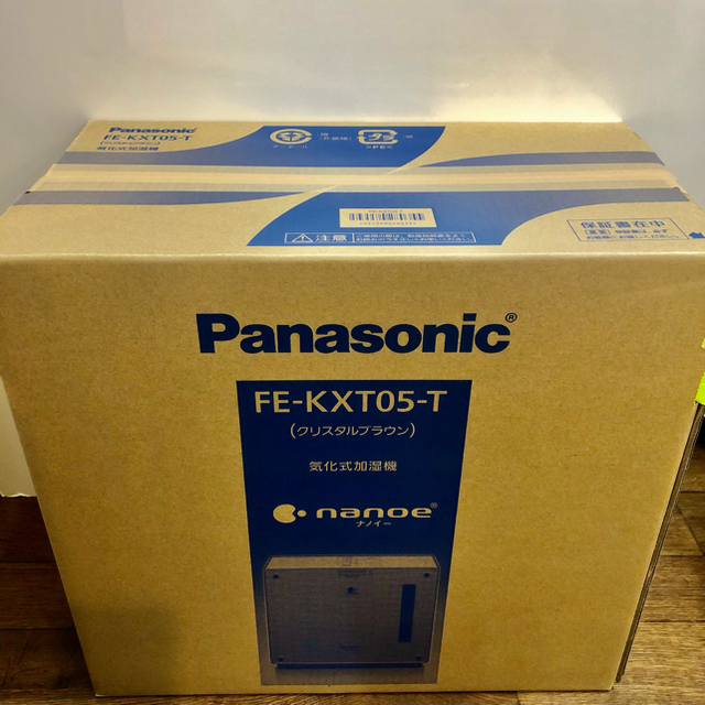 Panasonic(パナソニック)の気化式加湿器　FE-KXT05-T  新品未開封❗️ スマホ/家電/カメラの生活家電(加湿器/除湿機)の商品写真