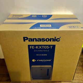 パナソニック(Panasonic)の気化式加湿器　FE-KXT05-T  新品未開封❗️(加湿器/除湿機)