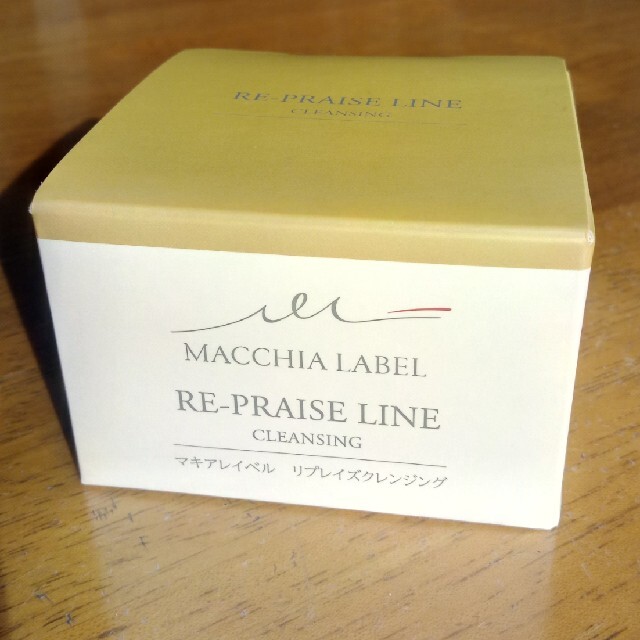 Macchia Label(マキアレイベル)のマキアレイベル　リプレイズクレンジング コスメ/美容のスキンケア/基礎化粧品(クレンジング/メイク落とし)の商品写真