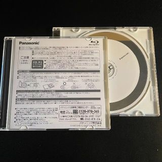 パナソニック(Panasonic)の国産 Panasonic BD-RE DL 50GB 5枚(ブルーレイレコーダー)