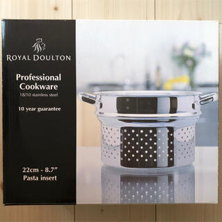 Royal Doulton 鍋/フライパンの通販 8点 | フリマアプリ ラクマ