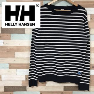 ヘリーハンセン(HELLY HANSEN)のヘリーハンセン HELLYHANSEN マリンボーダー ニットセーター L(ニット/セーター)