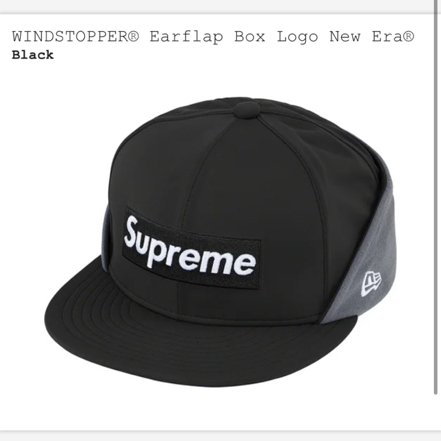 20AW Supreme WINDSTOPPER New Era 7-1/4