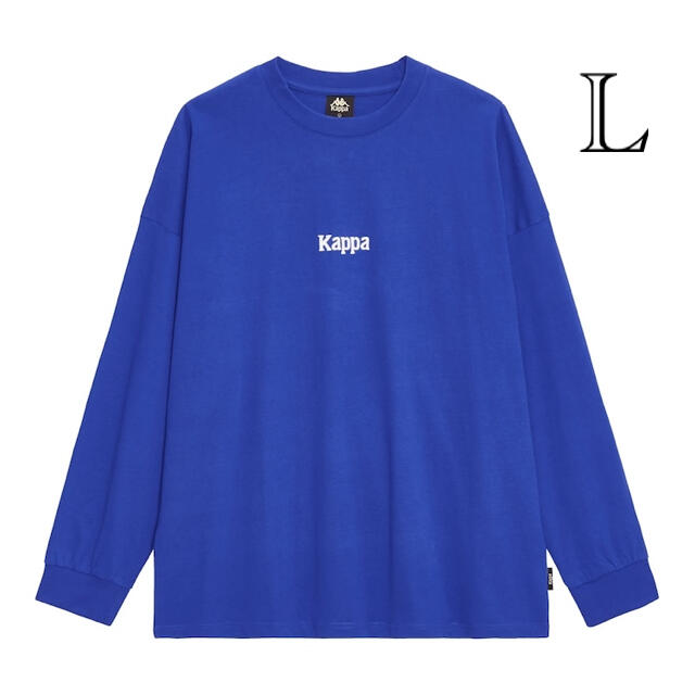 Kappa(カッパ)のGU/ジーユー メンズ kappa ビッグT 長袖 ブルー 青 L メンズのトップス(Tシャツ/カットソー(七分/長袖))の商品写真