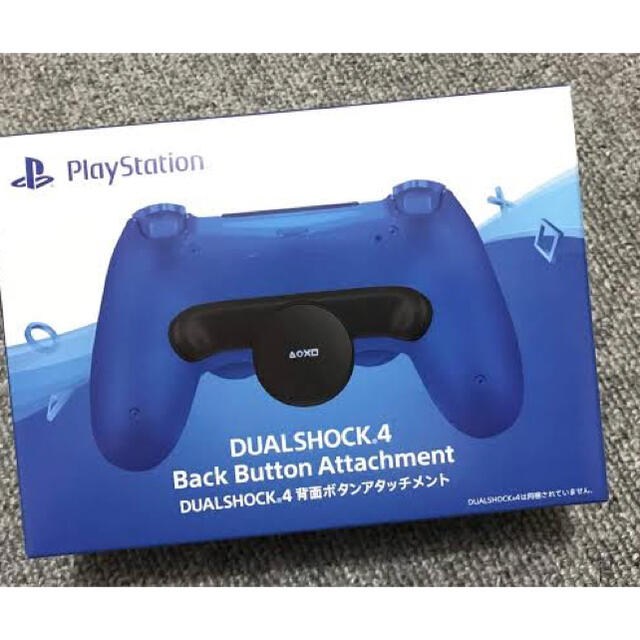 ps4 背面ボタン　ボタンアタッチメント