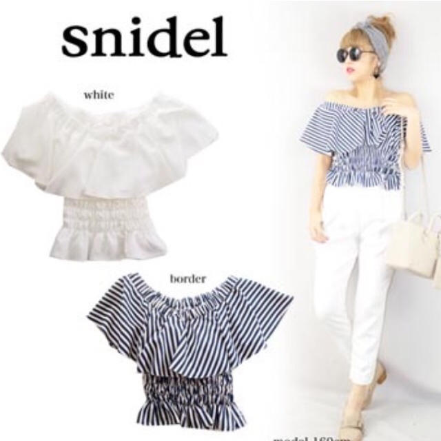 SNIDEL(スナイデル)のウエストシャーリングブラウス レディースのトップス(シャツ/ブラウス(半袖/袖なし))の商品写真