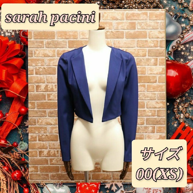 新品 秋冬/sarah pacini/XS/ショートボレロジャケットサラパチーニ