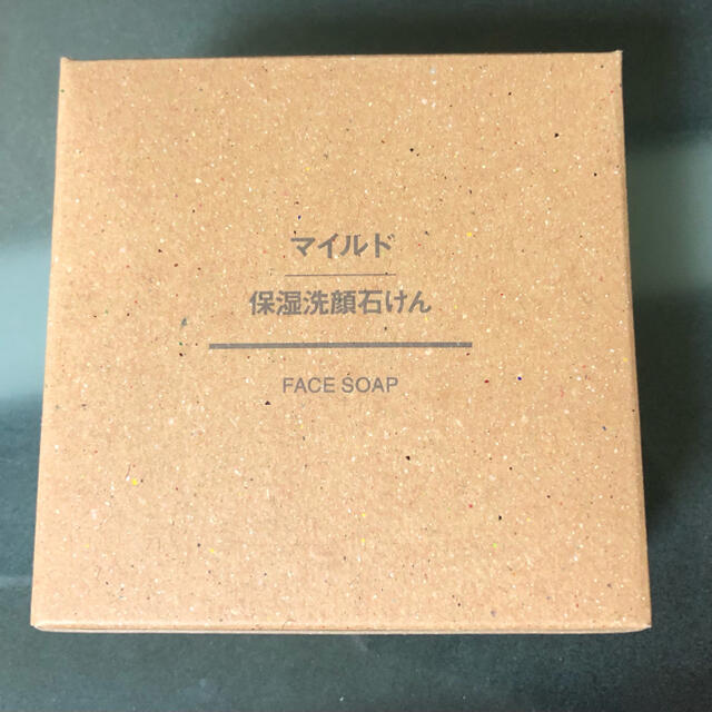 MUJI (無印良品)(ムジルシリョウヒン)の無印良品【未使用】マイルド保湿洗顔石鹸 コスメ/美容のスキンケア/基礎化粧品(洗顔料)の商品写真