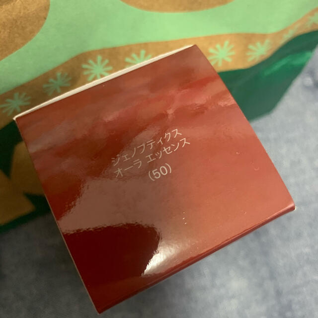 Sk Ii Sk Iiジェノプティクス オーラ エッセンス 美白の通販 By Zys S Shop エスケーツーならラクマ Sk Ii Sk Iiジェノプティクス オーラ エッセンス 美白の通販 By Zys S Shop エスケーツーならラクマ