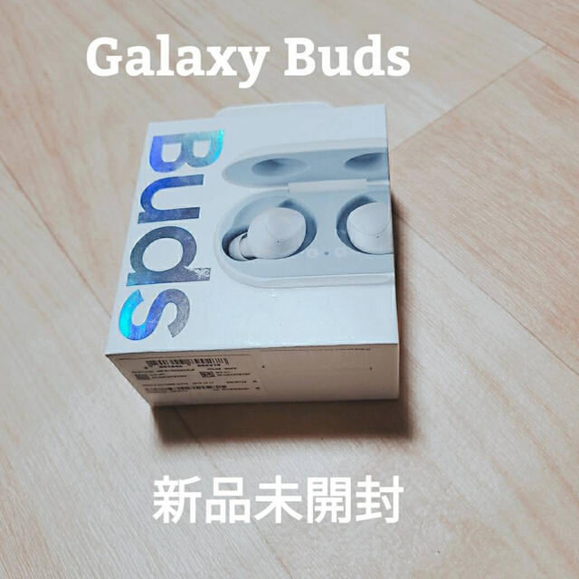 Galaxy Buds ホワイト　新品未開封のサムネイル