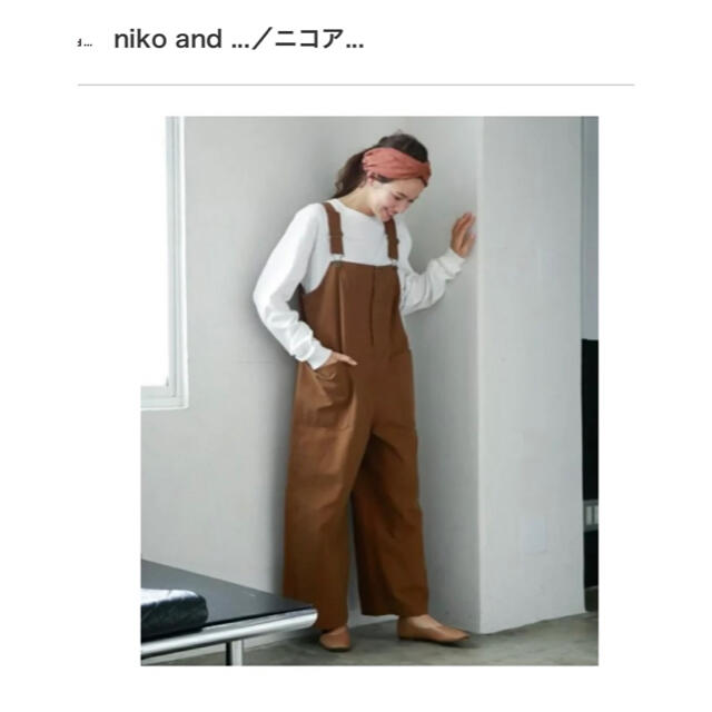 niko and...(ニコアンド)のサロペット　オーバーオール レディースのパンツ(サロペット/オーバーオール)の商品写真