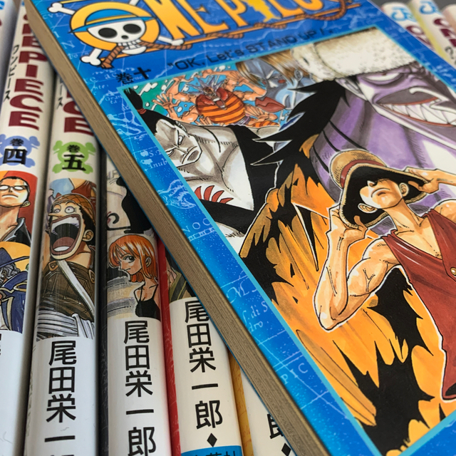 ONE PIECE 漫画　1〜75 ワンピース