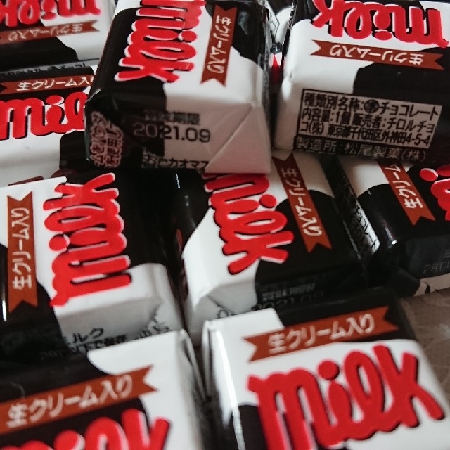 ★MILK×20個★ 食品/飲料/酒の食品(菓子/デザート)の商品写真