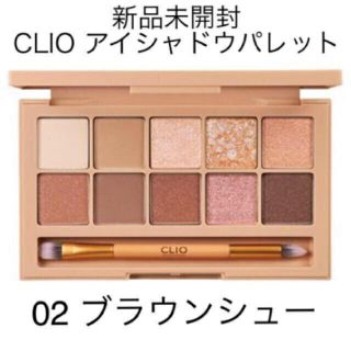 アイアイメディカル(AIAI Medical)のCLIO クリオ プロアイパレット 02 ブラウンシュー アイシャドウパレット(アイシャドウ)