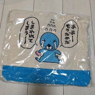 【新品】ぼのぼの　帆布トートバッグ(キャラクターグッズ)