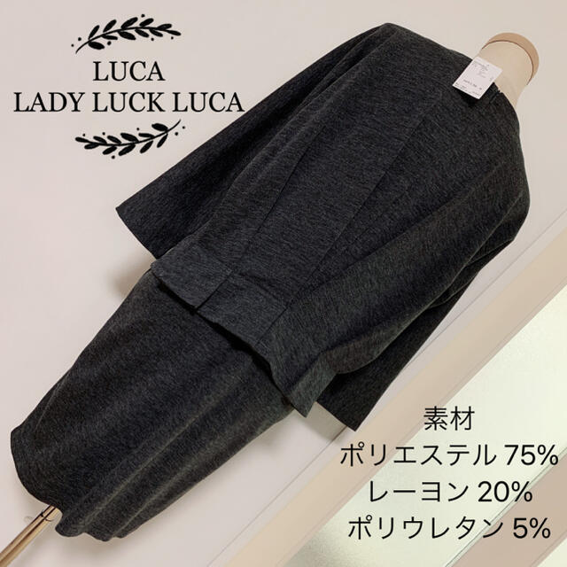 LUCA/LADY LUCK LUCA チュニック ワンピース 1