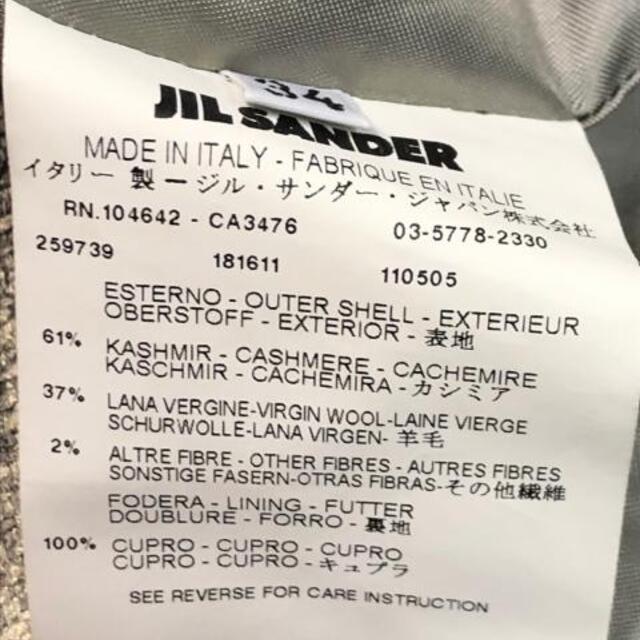 Jil ブルゾン サイズ34 XSの通販 by ブランディア｜ジルサンダーならラクマ Sander - ジルサンダー NEW新作