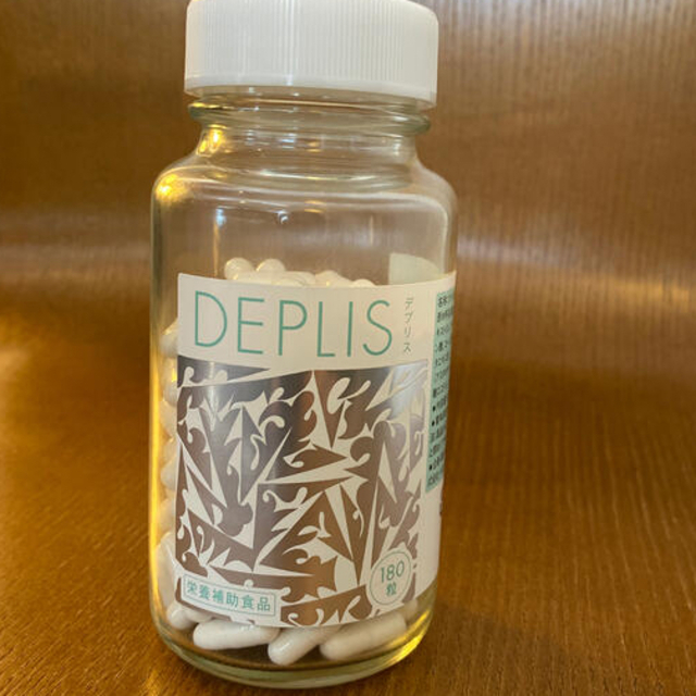デプリス　DEPLIS  栄養補助食品