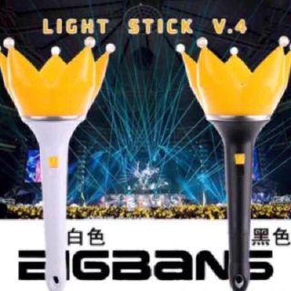 ビッグバン(BIGBANG)のあんり様専用  白×2(アイドルグッズ)