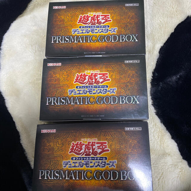 遊戯王 GOD BOX プリズマティックゴッドボックス 3box-